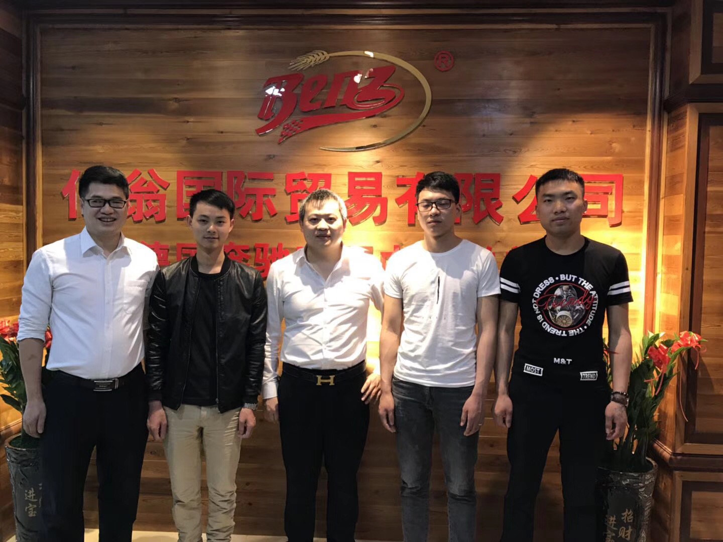 經(jīng)銷(xiāo)商風(fēng)采