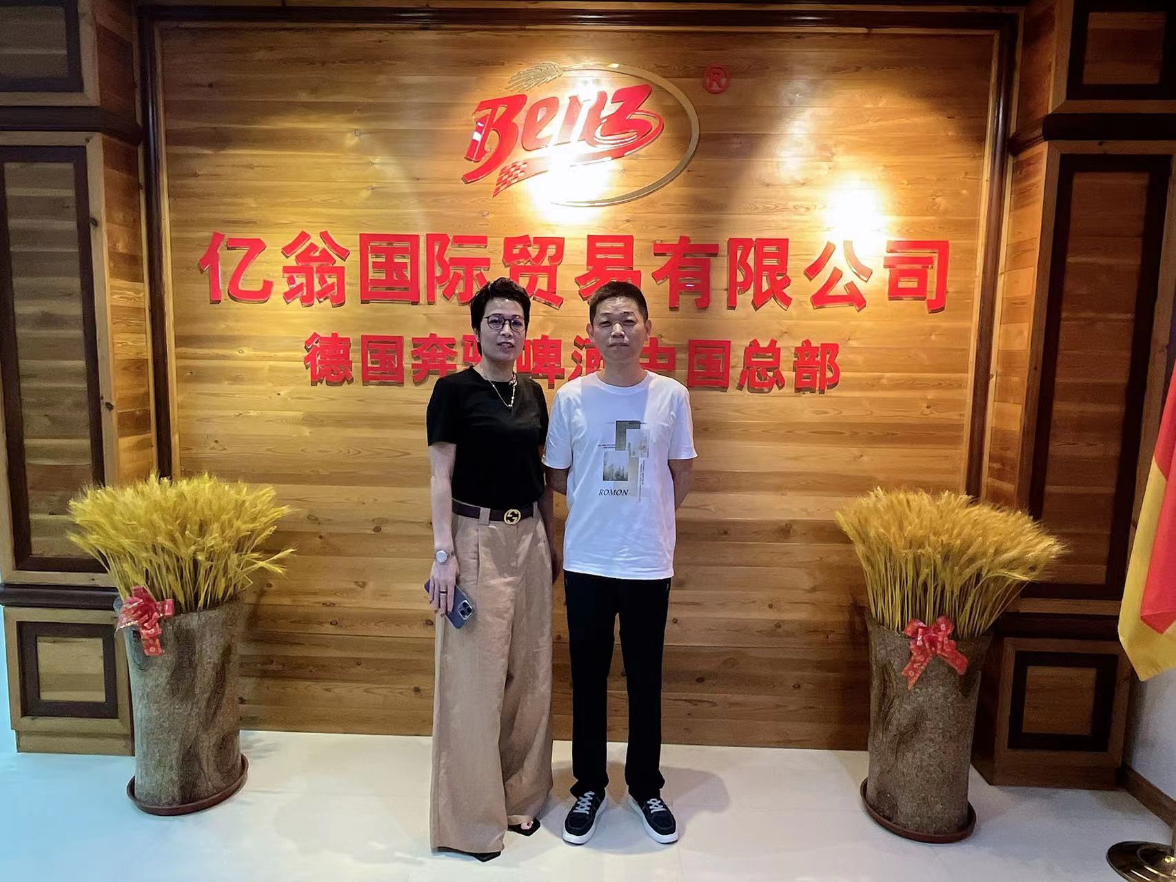 經(jīng)銷(xiāo)商風(fēng)采