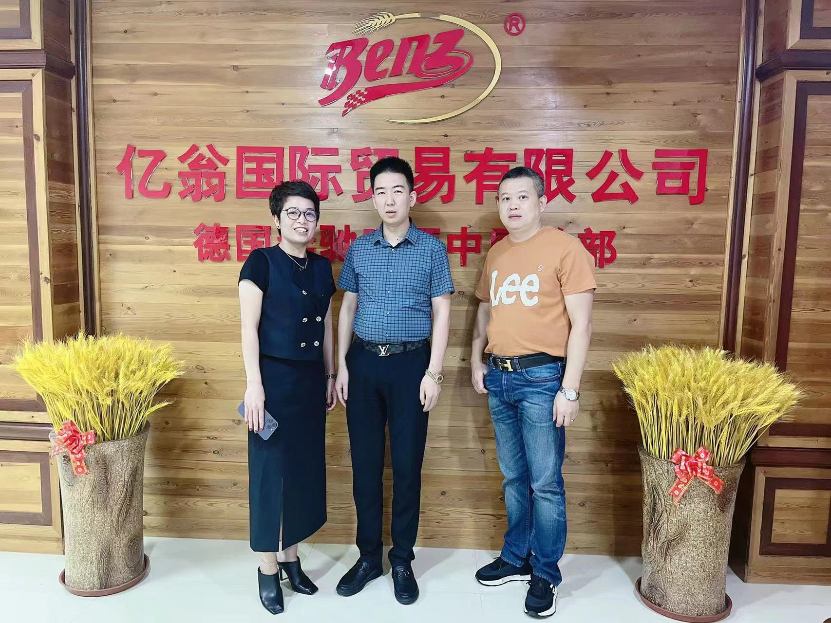 經(jīng)銷(xiāo)商風(fēng)采