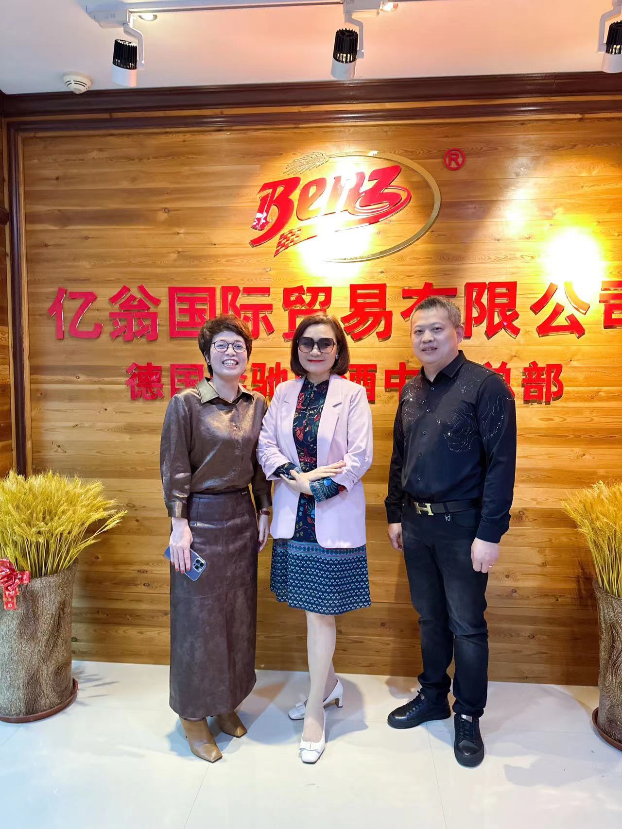 經(jīng)銷(xiāo)商風(fēng)采