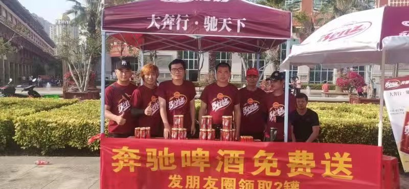 團(tuán)隊(duì)風(fēng)采