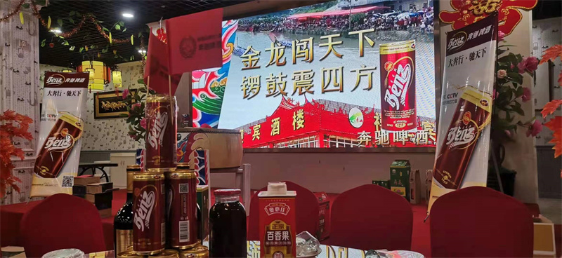 團(tuán)隊(duì)風(fēng)采