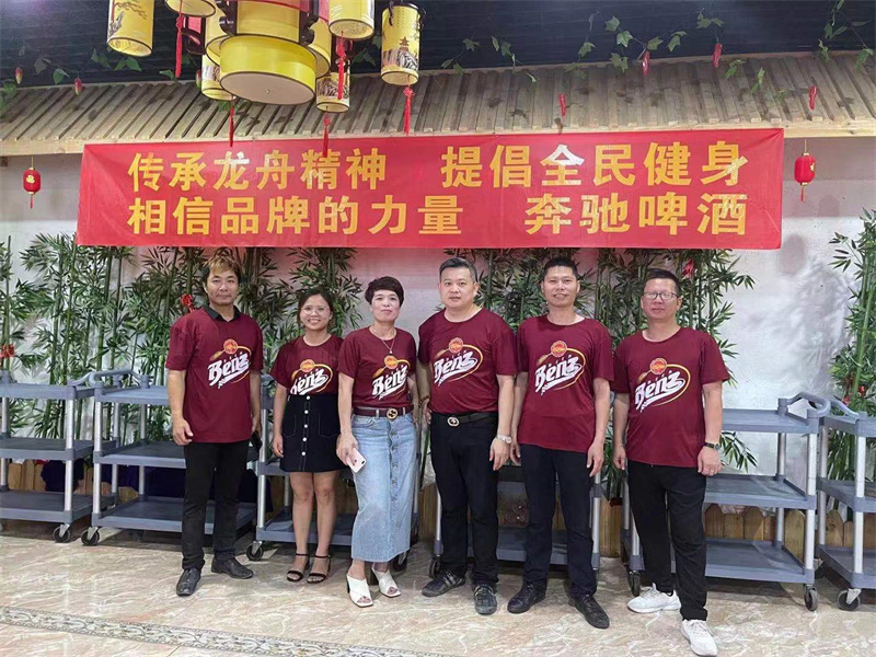 團(tuán)隊風(fēng)采