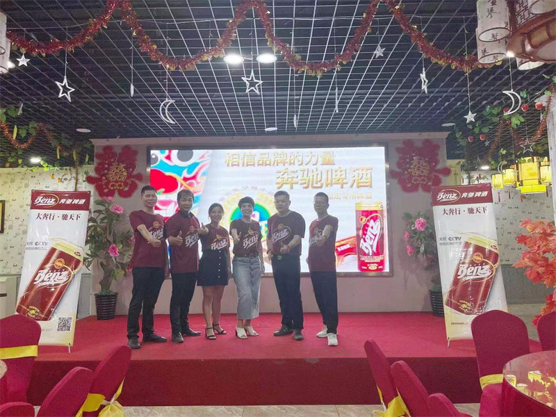 團(tuán)隊風(fēng)采