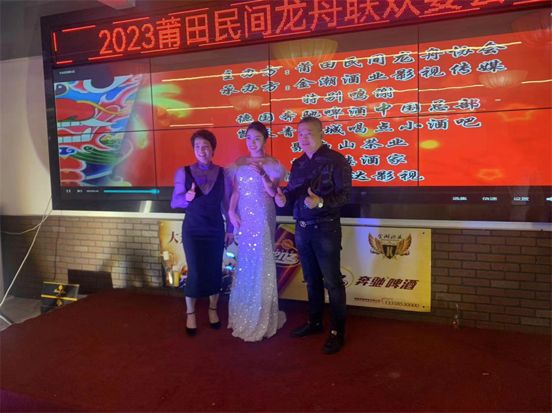 團(tuán)隊(duì)風(fēng)采