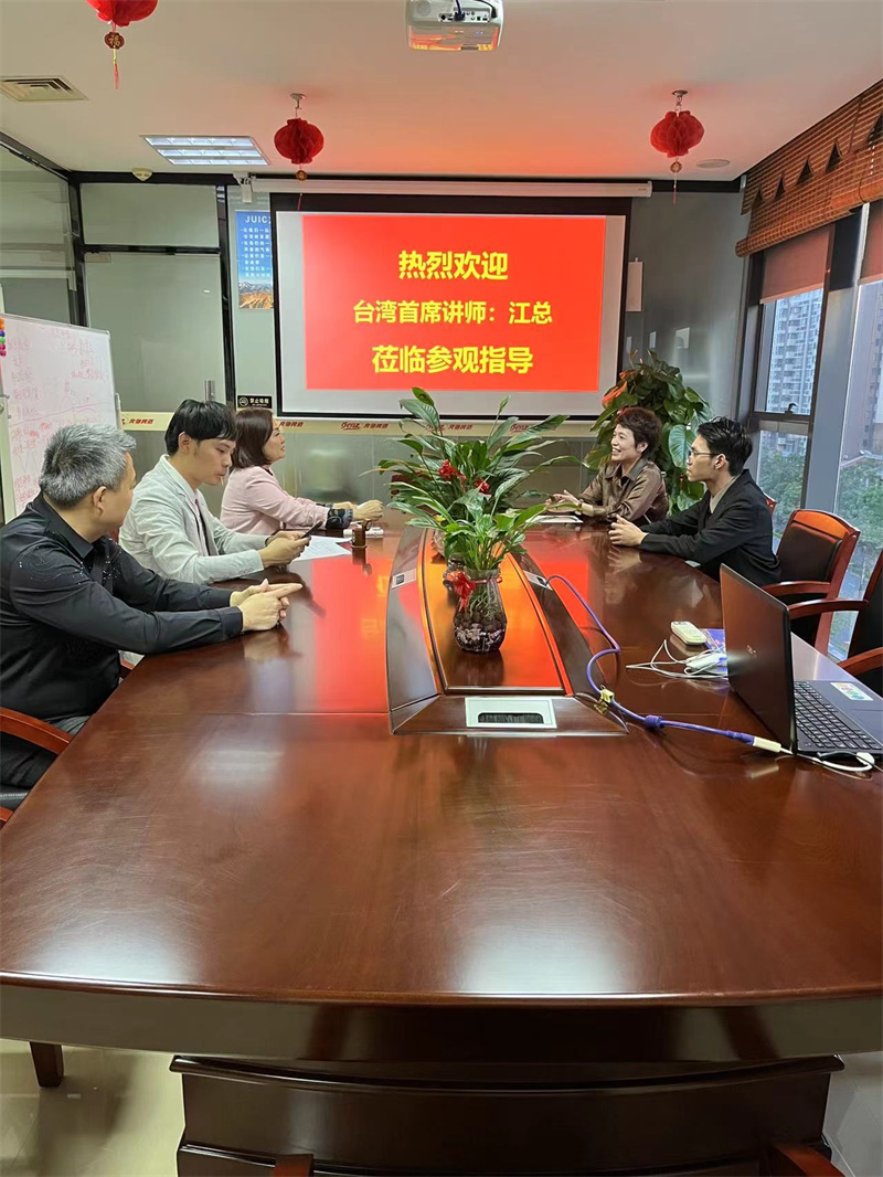 團(tuán)隊(duì)風(fēng)采