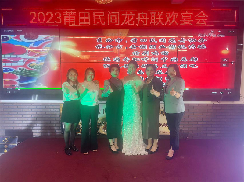 團(tuán)隊(duì)風(fēng)采