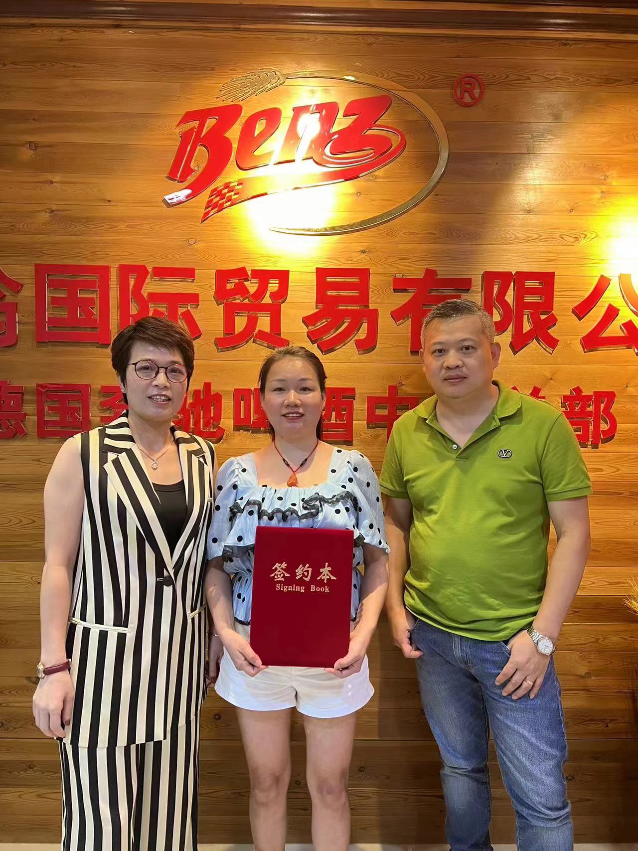 經(jīng)銷(xiāo)商風(fēng)采