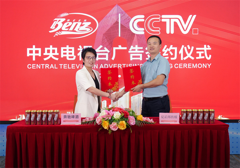 團(tuán)隊(duì)風(fēng)采