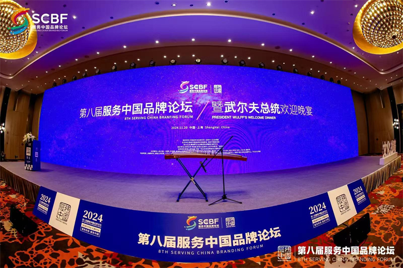 團(tuán)隊(duì)風(fēng)采