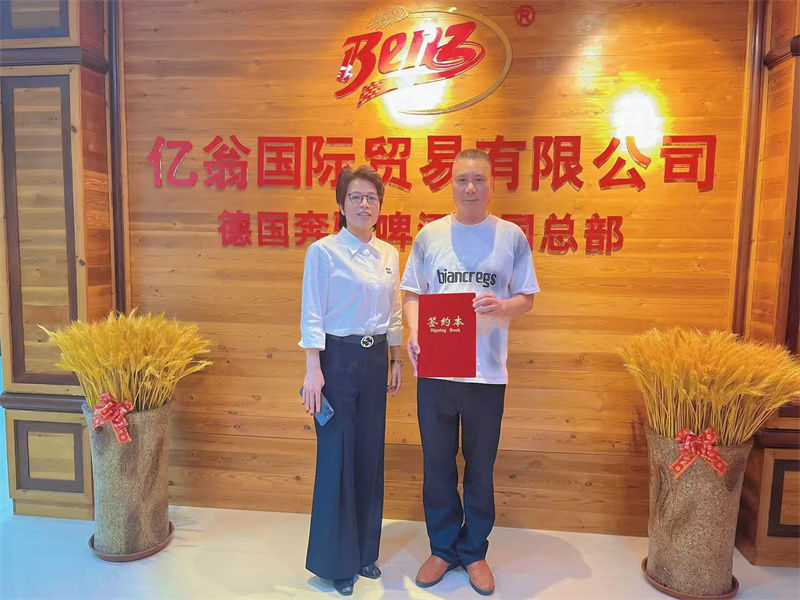 經(jīng)銷(xiāo)商風(fēng)采