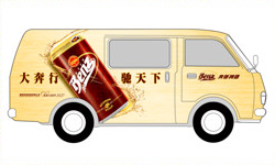 奔馳啤酒促銷(xiāo)面包車(chē)